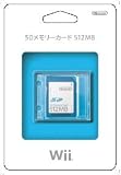  SDメモリーカード 512MB