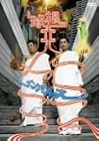 ����II [DVD]