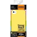 レイ・アウト iPhone4S ダブルカラーソフトジャケット/イエロー RT-P4C9/Y