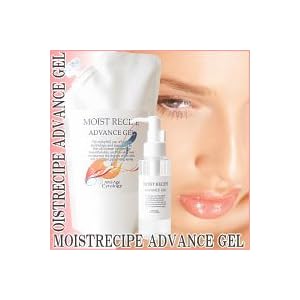 【クリックで詳細表示】モイストレシピ アドヴァンスゲル： ヘルス＆ビューティー