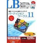 LB �p�[�e�B�V�������[�N�X11 ���ʗD�Ҕ�
