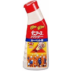 �_�j�A�[�X �p�E�_�[ 400g