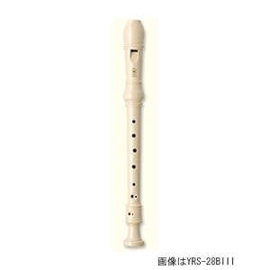 【クリックで詳細表示】YAMAHA / ヤマハ YRS-28BIII ソプラノリコーダー 【バロック式】