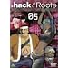 .hack//Roots 05 [DVD]