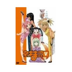 �l�M��!? V [DVD]