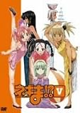 �l�M��!? V [DVD]