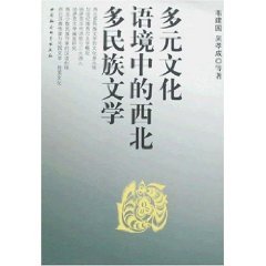 ���������ꋫ���I���k���������w(������)