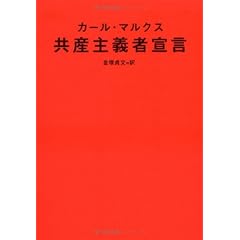���Y��`�Ґ錾