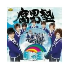 ���̋� (�����:���TDVD�쉮��������Ver.�t)(DVD�t)