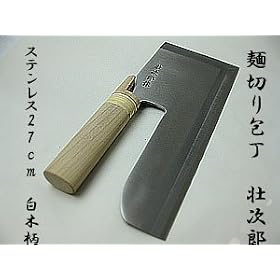 ��E�p��ː؂� �s���Y �X�e�����X27cm ���ؕ��y�����ł�����z