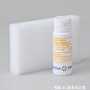 ��Ԃ̉��� �v���i��p�ێ��� �w���U�[�g���[�g�����g�x50ml�X�|���W�Z�b�g 498