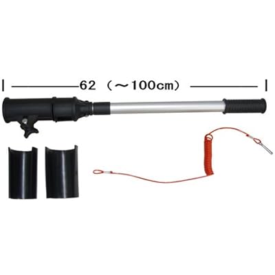 ゼファーボート(ZephyrBoat) エクステンションハンドル2 OG-025-01