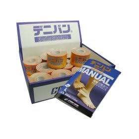 �N���[�}�[�W���p���@�f�j�o��75mm�i12�{����P�[�X�j�@�}�j���A���t
