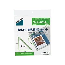 �R�N�� �R�[�i�[�|�P�b�g[ideamix]L�T�C�Y170�~170mm5�� �^�z-DEA11
