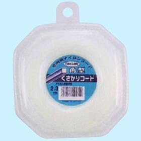 ��������R�[�h�i�p�j 9532