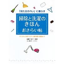 �|���Ɛ���̂��ق񂨂��炢��