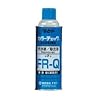 �^�Z�g�@�J���[�`�F�b�N�i���t�j FRQ-450