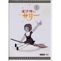 ���@�g���T���[ 1 [DVD]