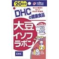 DHC 20�����哤�C�\�t���{��