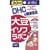 DHC 20�����哤�C�\�t���{��