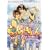 ��Ԃ����~LOVE in�i���{ 13 (UNPOCO COMIX)