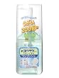 �V�R���Q���R�[�� �������򃏃��v�b�V�� 200ml