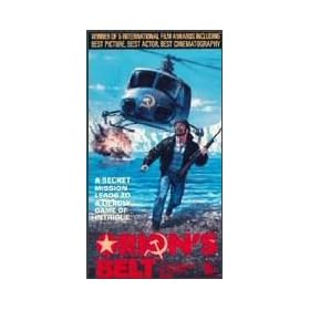 Orions belte [VHS] [Import]