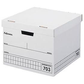 Fellowes�t�F���[�Y �o���J�[�Y�{�b�N�X703 B4�t�@�C���p3�Z�b�g �u���b�N 42799