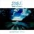 SILVER ROAD~REMIX~