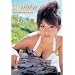 �䂢natsu �x�c�䂢��