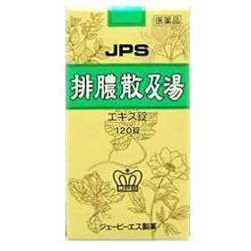 JPS-36 �r�^�U�y���G�L�X�� 120���y��3�ވ��i�z
