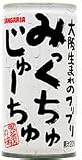 �T���K���A�@�݂������ザ��[����@190ml��30�{����