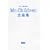 �M�^�[�e����� Mr.Children �S�ȏW[������]