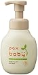 �p�b�N�X�x�r�[ �S�g�V�����v�[ 300ml