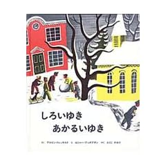 ���낢�䂫 �����邢�䂫