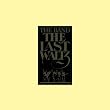 Last Waltz