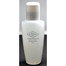 �o�C�I�W�F�� �����[�o�[[Bio Sculpture Gel] ����ŗ��Ƃ���W�F���l�C���I
