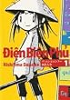 �f�B�G���r�G���t�[ 1 (IKKI COMICS)