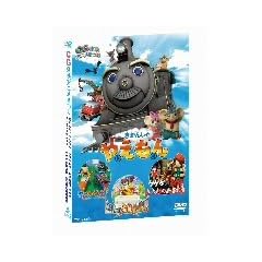 CG���f�A�j���܂� [DVD]
