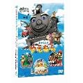 CG���f�A�j���܂� [DVD]