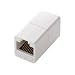 ELECOM �R���p�N�gRJ45�����R�l�N�^ LD-RJ45JJ5Y2
