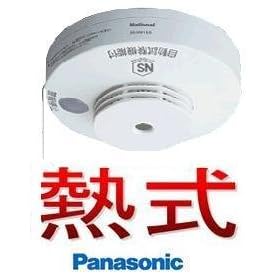 �p�i�\�j�b�N�d�H�iPanasonic)�@�d�r���i�e�@�P�Ɓj�@SH28155K�i�˂��ԁj