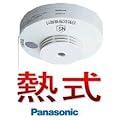 �p�i�\�j�b�N�d�H�iPanasonic)�@�d�r���i�e�@�P�Ɓj�@SH28155K�i�˂��ԁj