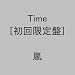 Time(��������)