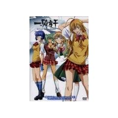 ��R���� Great Guardians �늪 [DVD]
