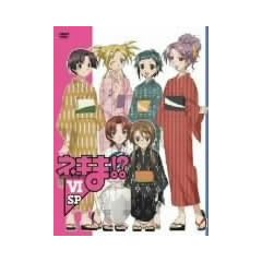 �l�M��!? VI SP [DVD]