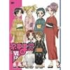 �l�M��!? VI SP [DVD]