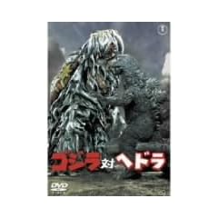 �S�W���΃w�h�� [DVD]