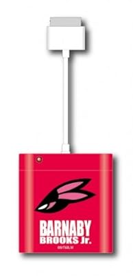  タイガー&バニー iPhone/iPod電池式充電器/バニー