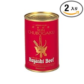 �n���V�r�[�t(420g 2�l�O)�~2��